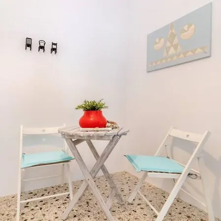Mimosa The Mosaic Apartamento